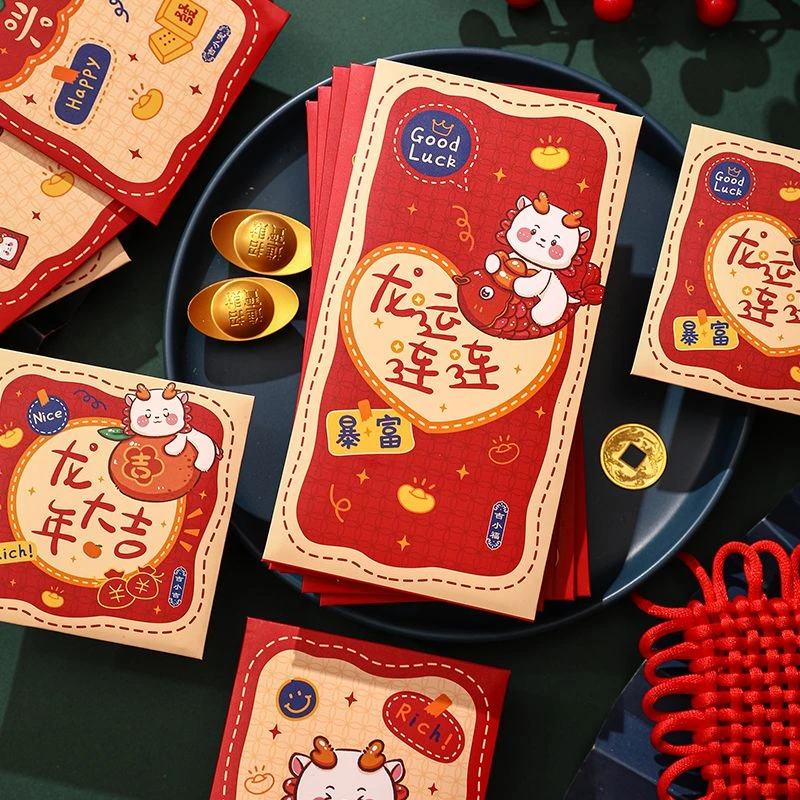 【厂家福利】2024新年贺卡袋龙年春节创意过年卡通利是封国潮大号