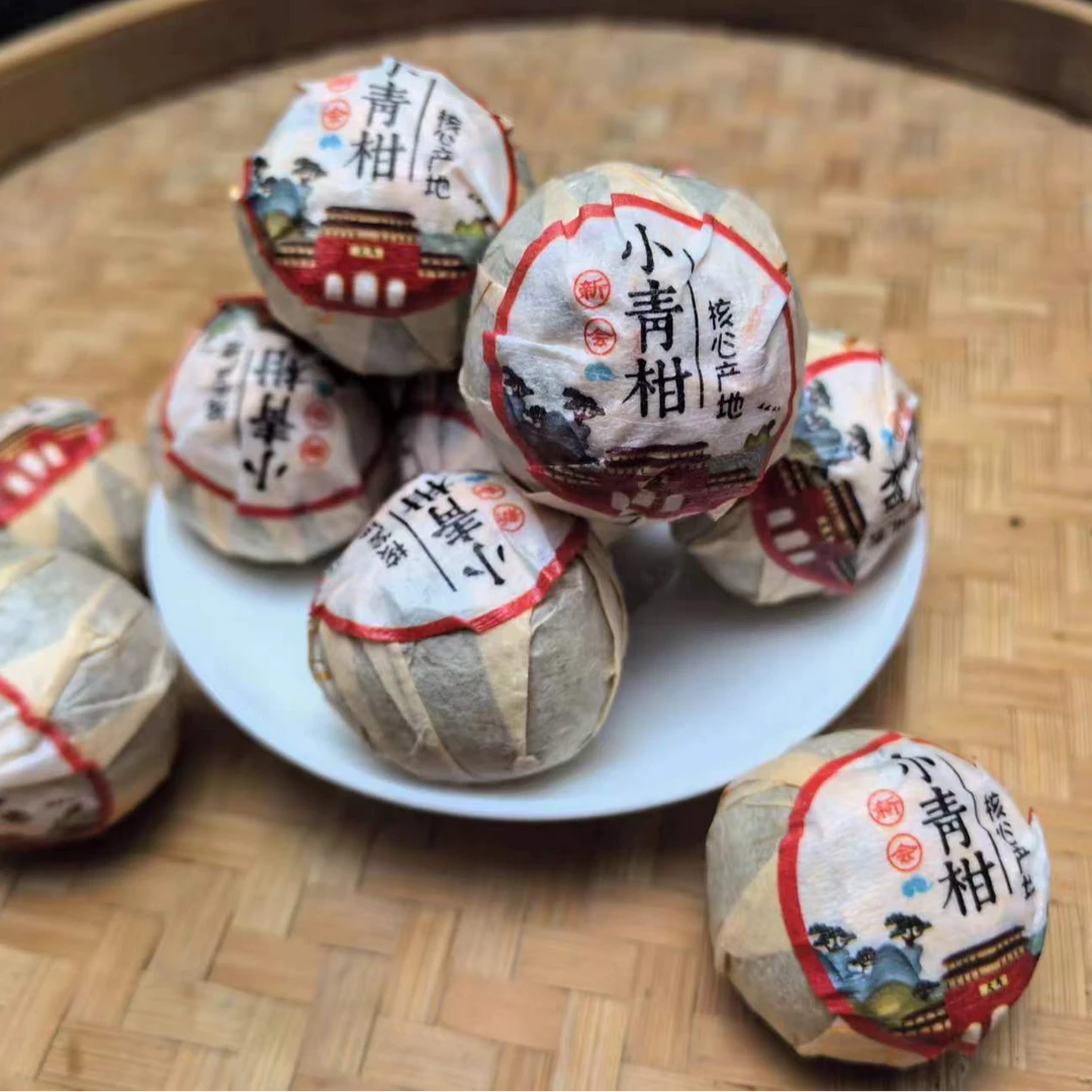 正宗新会小青柑普洱茶陈皮宫廷柑普茶普洱熟茶80克袋装