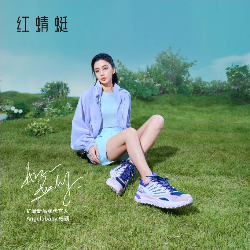 红蜻蜓龙爪鞋全地形徒步鞋情侣款旅行鞋新款透气时尚户外休闲鞋潮