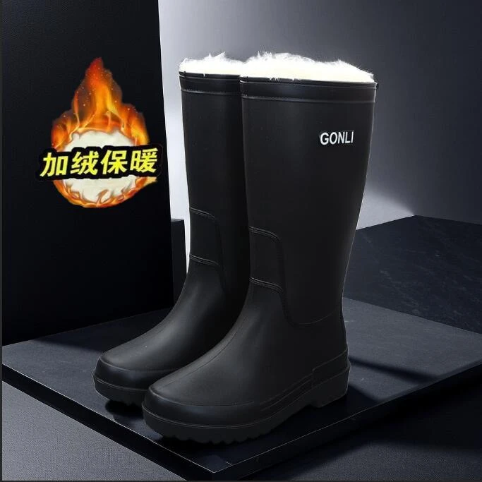 雨鞋男款高筒加绒外穿潮流冬季保暖雨靴长筒钓鱼胶鞋防水防滑水鞋