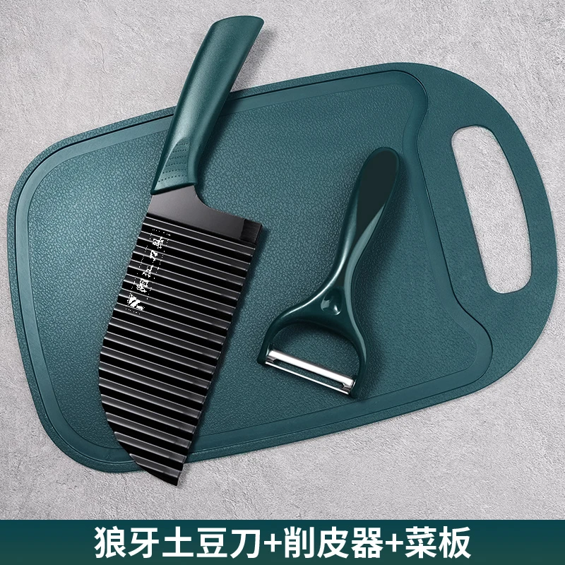 FADING/法鼎切丝商用狼牙土豆波浪刀锋利家用花式菜刀切菜神器