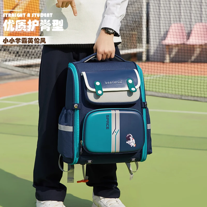 减负护脊书包1-3年级3-6年级小学生英伦风耐磨一体式优质潮流防泼