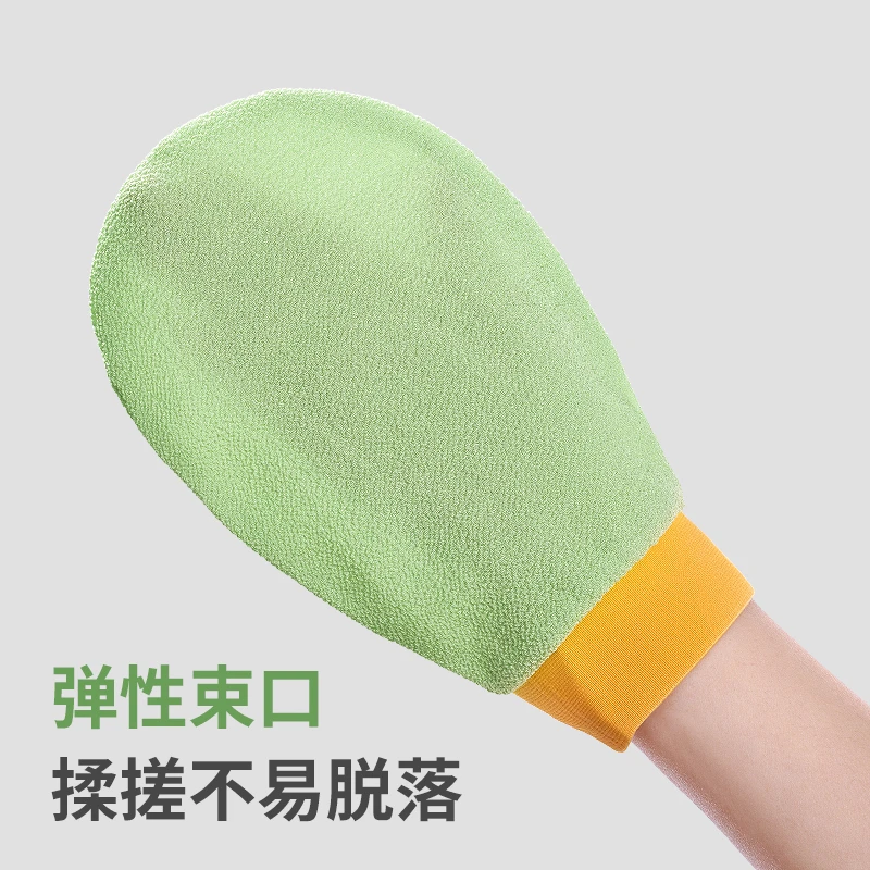 轻奢强力搓澡巾家用单层天然植物纤维深层清洁轻松下泥不伤肤棉质