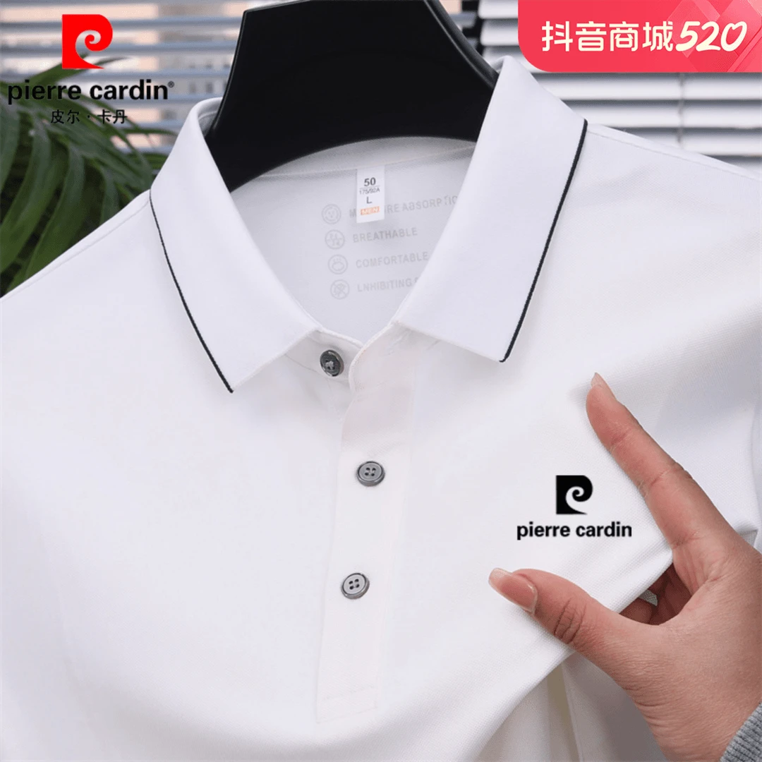 皮尔卡丹桑蚕丝男士短袖polo衫时尚休闲翻领t恤夏季透气速干薄款