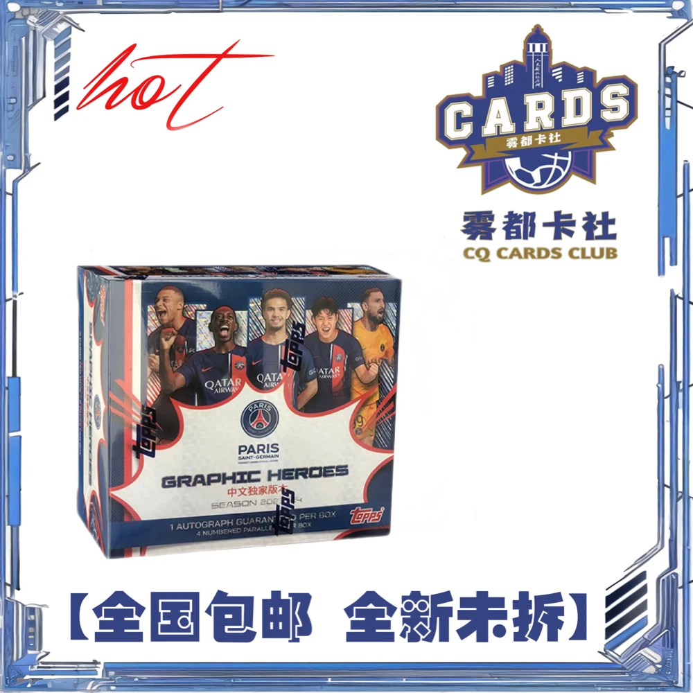 【盲盒】23-24 Topps 巴黎漫画英雄中国限定版队盒 【拆盒】