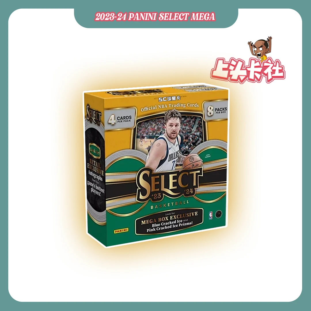 23-24 PANINI SELECT MEGA 蓝碎冰版 单包or整盒