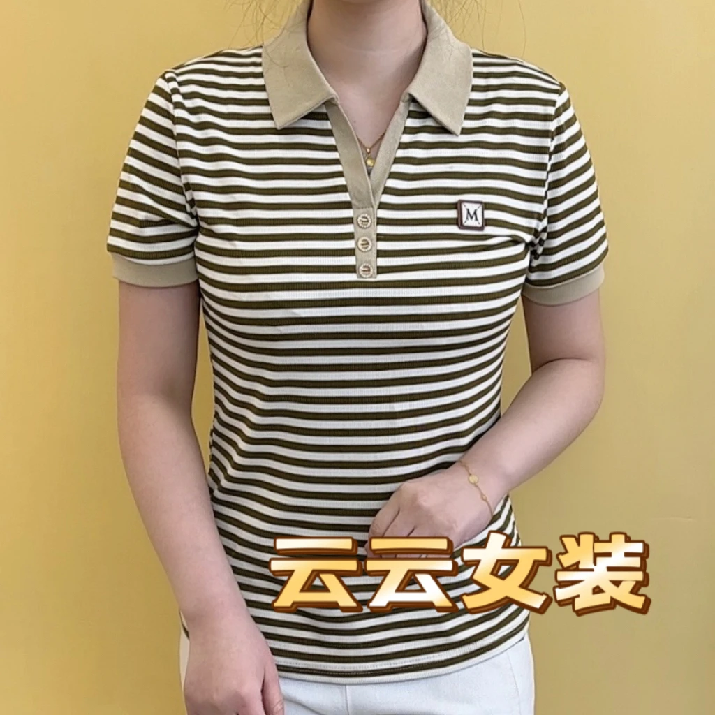 [金标品质]夏季时尚休闲条纹polo领短袖遮肉透气t恤女#743