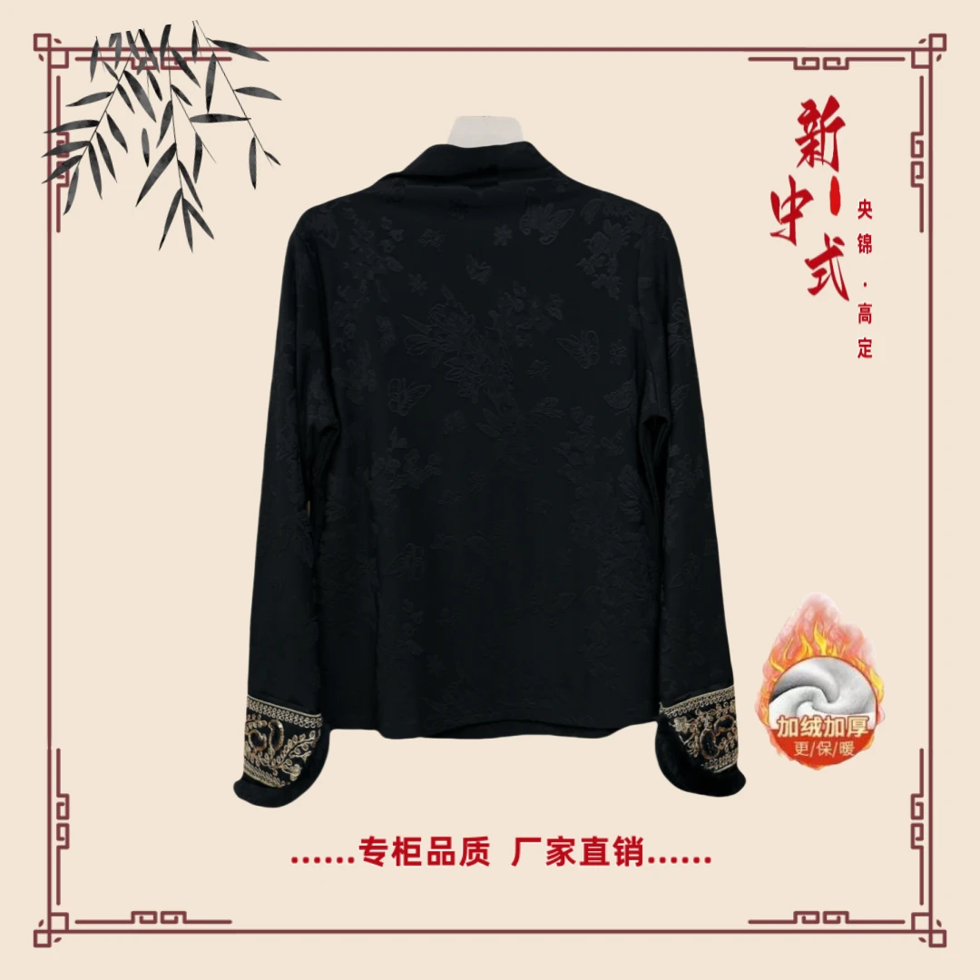 【婉玉】冬季新款新中式国风文艺气质返潮复古国潮加绒加厚T恤