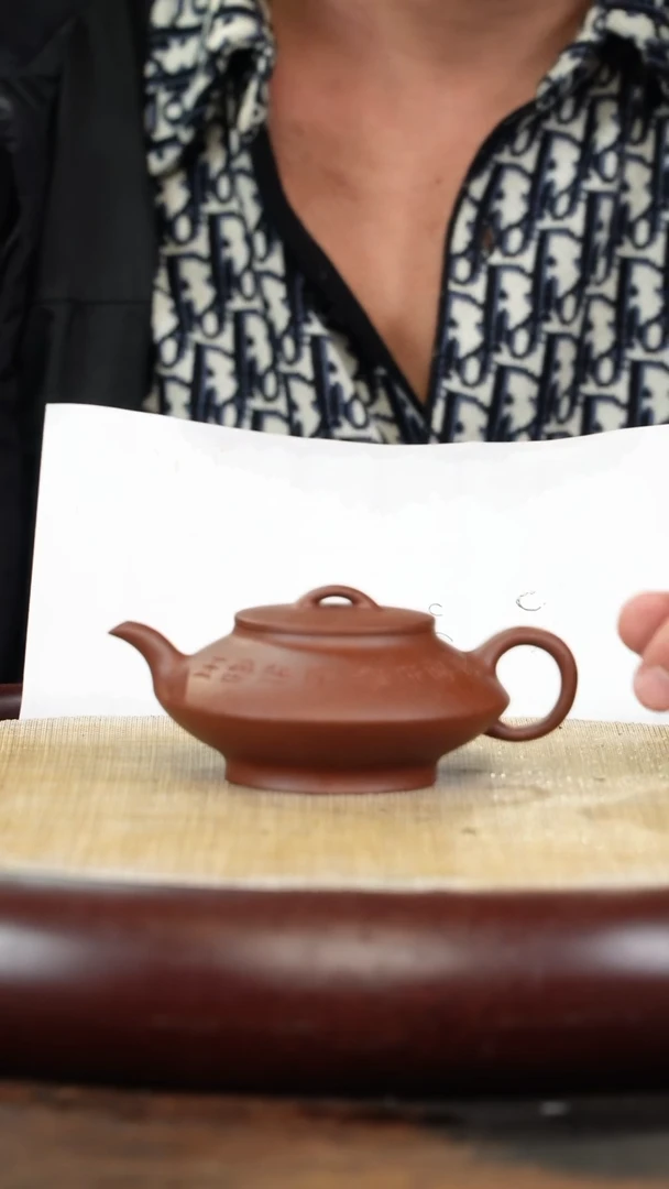 【闪购商品】紫砂茶壶老行家紫砂壶7