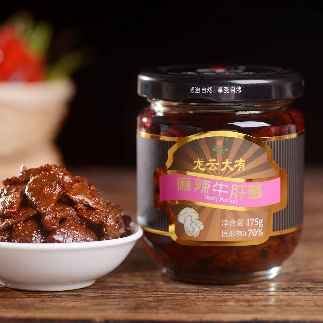 【龙云大有】麻辣牛肝菌云南食用菌罐头美味下饭