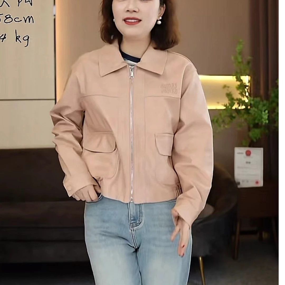 【卿她】皮衣外套2024春秋新款女高级韩版翻领百搭减龄短款外套