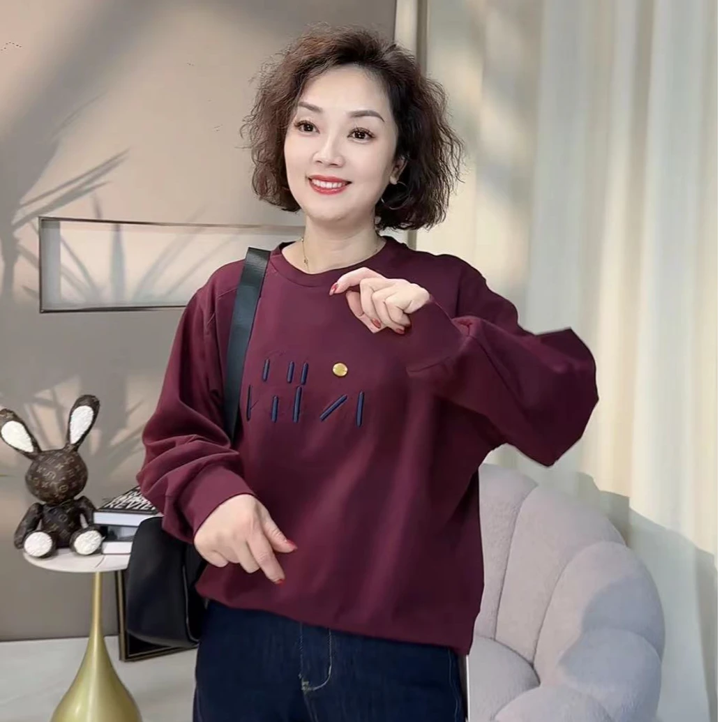 【卿她】卫衣2024秋装新款时尚圆领落肩袖套头字母长袖卫衣刺绣上衣