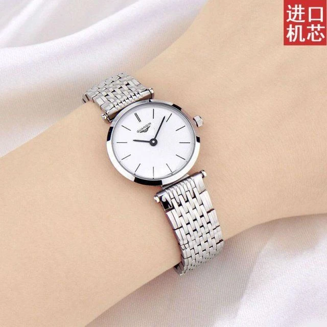 正品冠琴手表超薄防水潮流钢带女士手表石英女气质轻奢小表盘女表