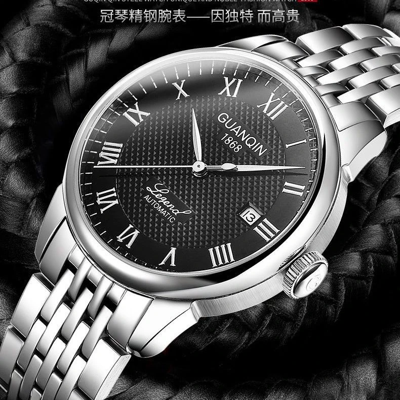 新款冠琴手表男全自动机械表防水钢带潮商务镂空瑞士简约男士手表