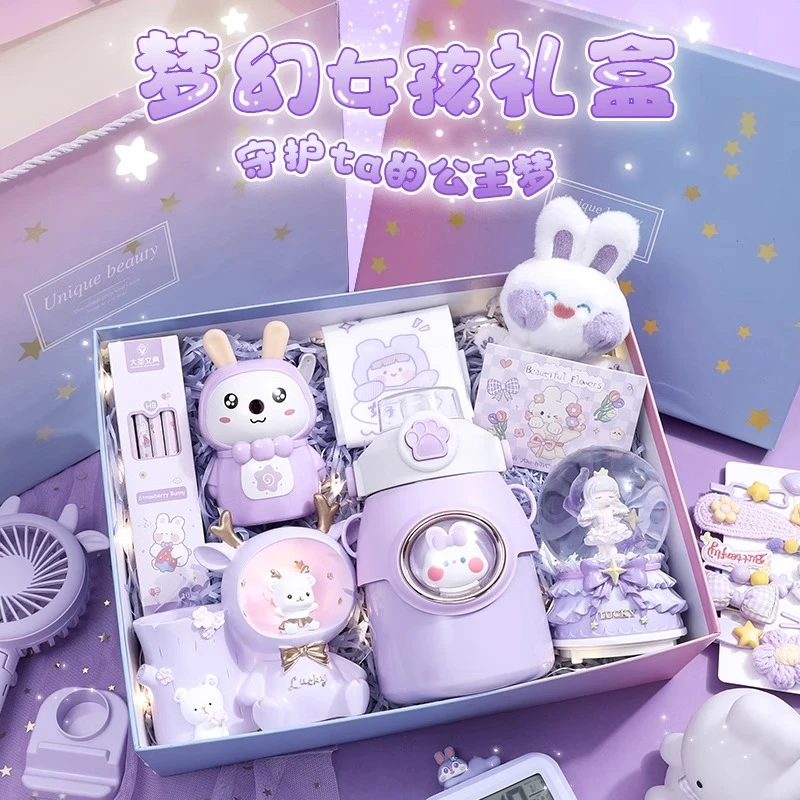 六一儿童节女孩子生日礼物8实用的9文具套装送10十12岁小学生女童