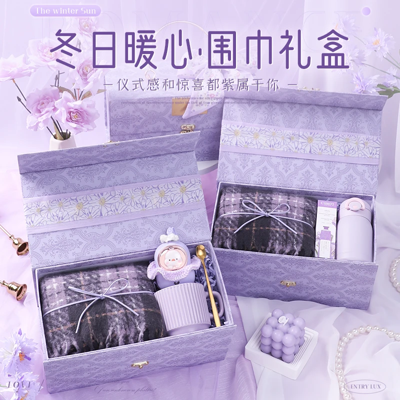 圣诞节2025新款冬季围巾礼盒送女生女朋友生日礼物闺蜜实用高级感