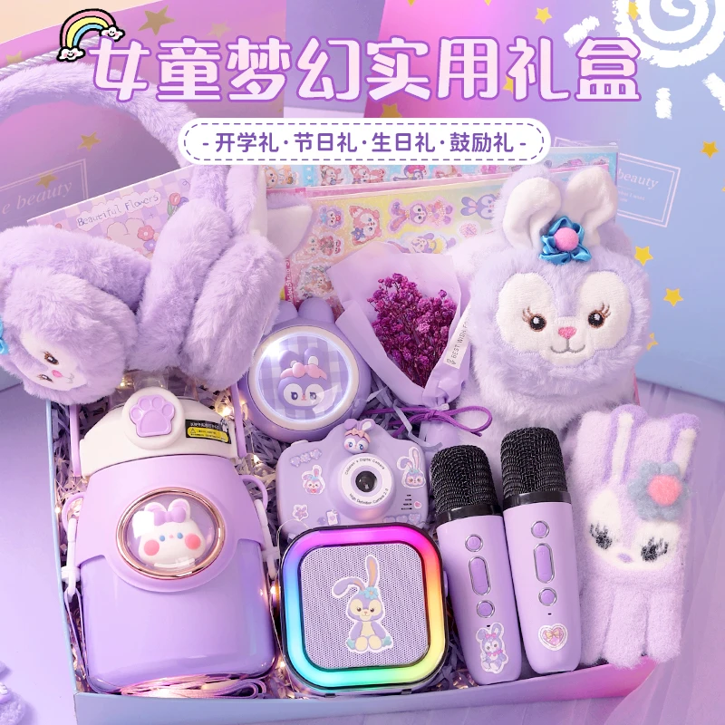 生日礼物盒送给3-10岁小女孩女生89十小孩子女童12实用秋冬季礼盒