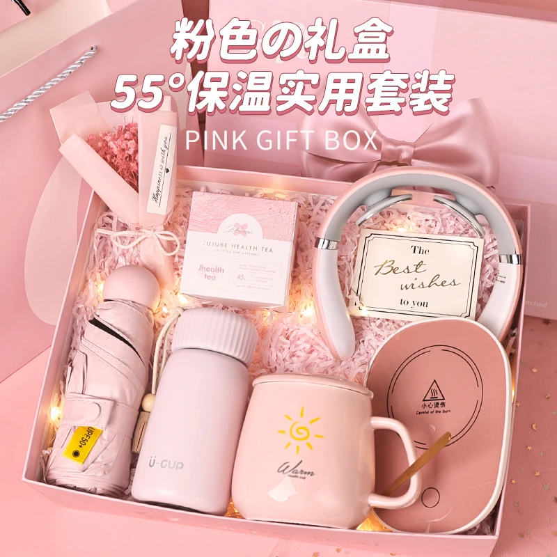 教师节送老师生日礼物女生实用送闺蜜女朋友小众高级感伴娘伴手礼