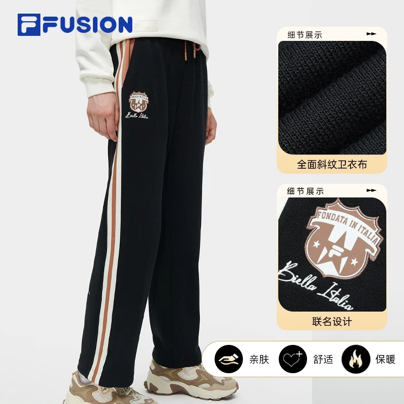 FILA斐乐潮牌运动长裤百搭新款加厚女子休闲裤秋冬秋季束脚裤阔腿