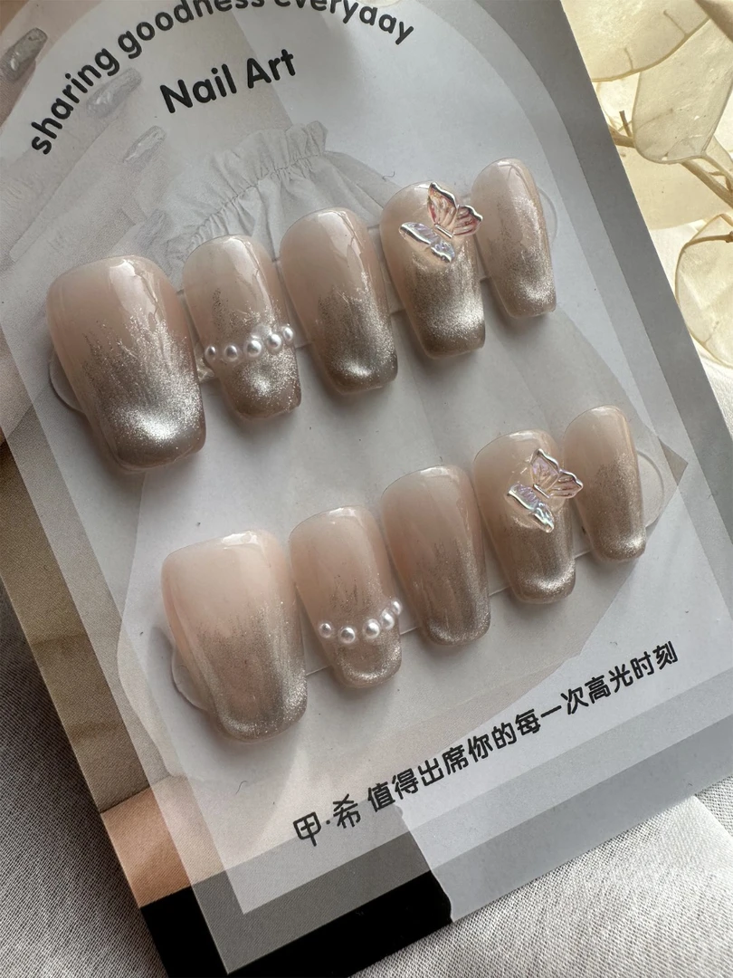 【庄周梦蝶】纯手工穿戴甲片美甲指甲贴片冰透蝴蝶流行色裸色可拆卸