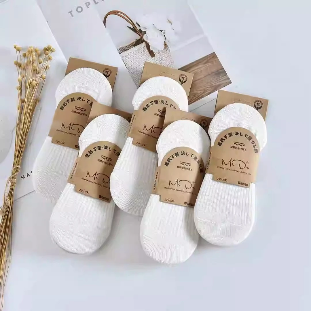 春夏男士女生隐形棉袜船袜浅口低帮黑色薄款透气吸汗硅胶不掉跟