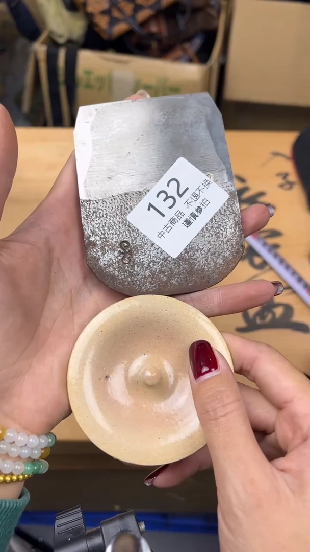 【闪购商品】密胺摆件132