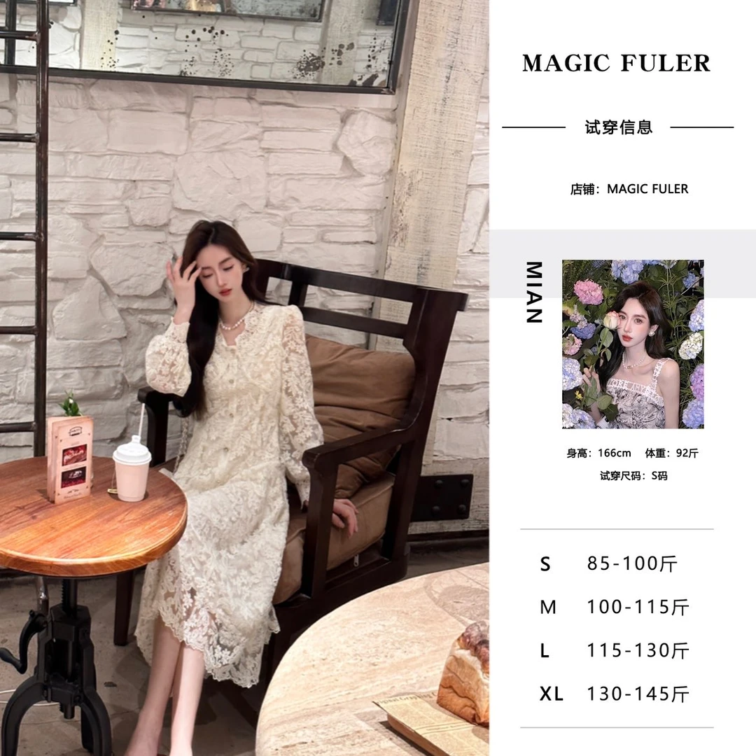 白色长袖设计师法式蕾丝连衣裙女新款iris952