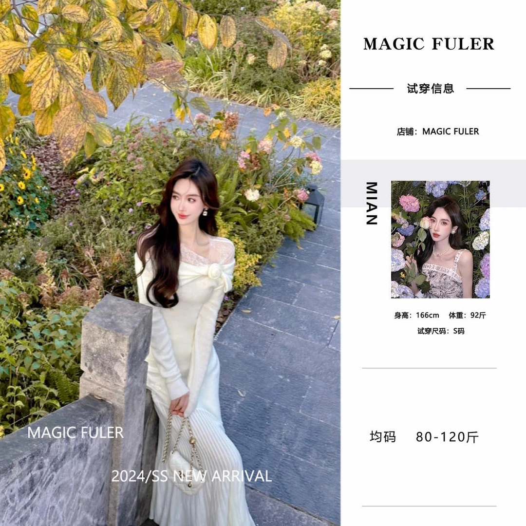 Magic Fuler 米安[苏黎玫瑰]蕾丝拼马海毛立体玫瑰一字肩针织上衣