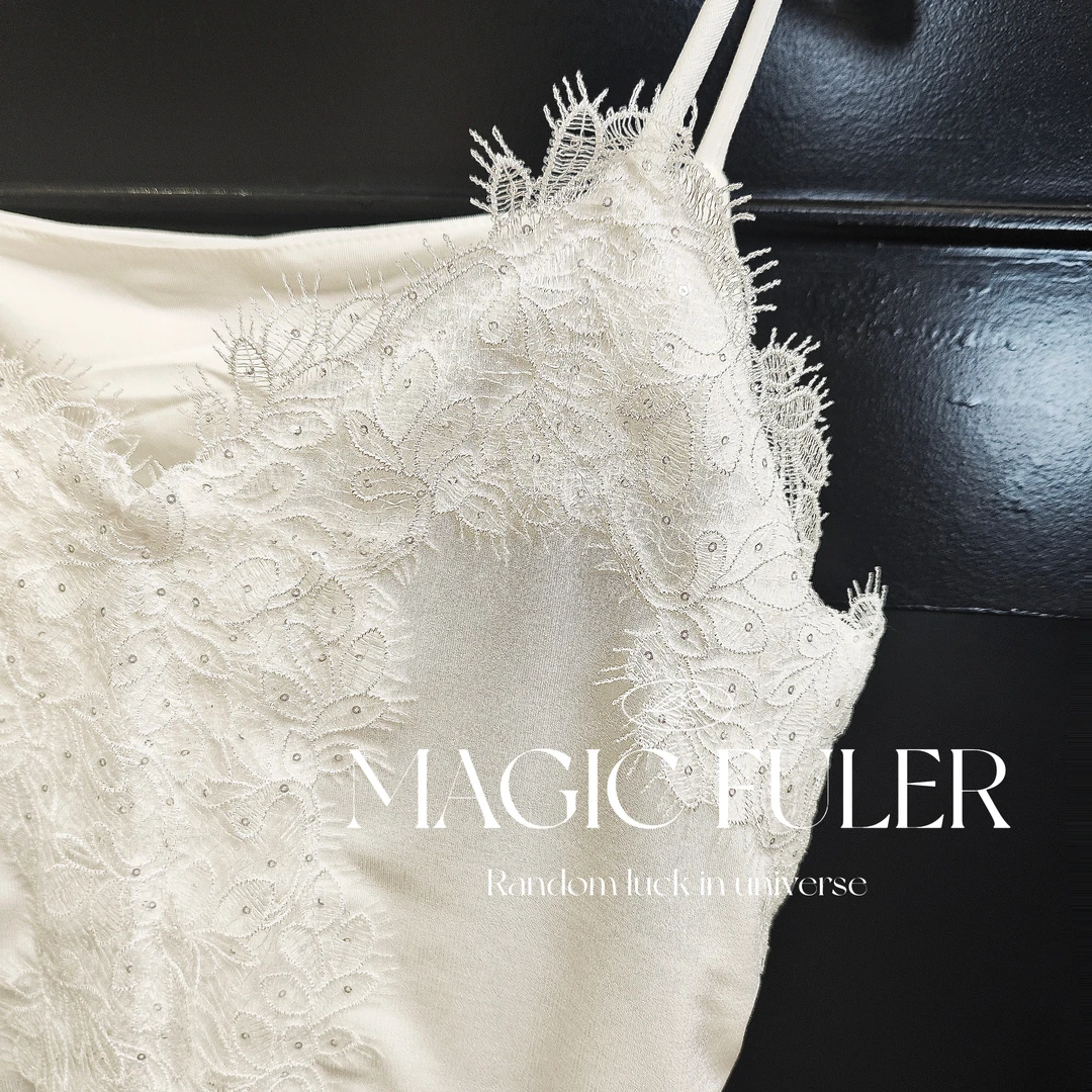 Magic Fuler 米安 [玫瑰慕斯]重工睫毛气质蕾丝弹力吊带