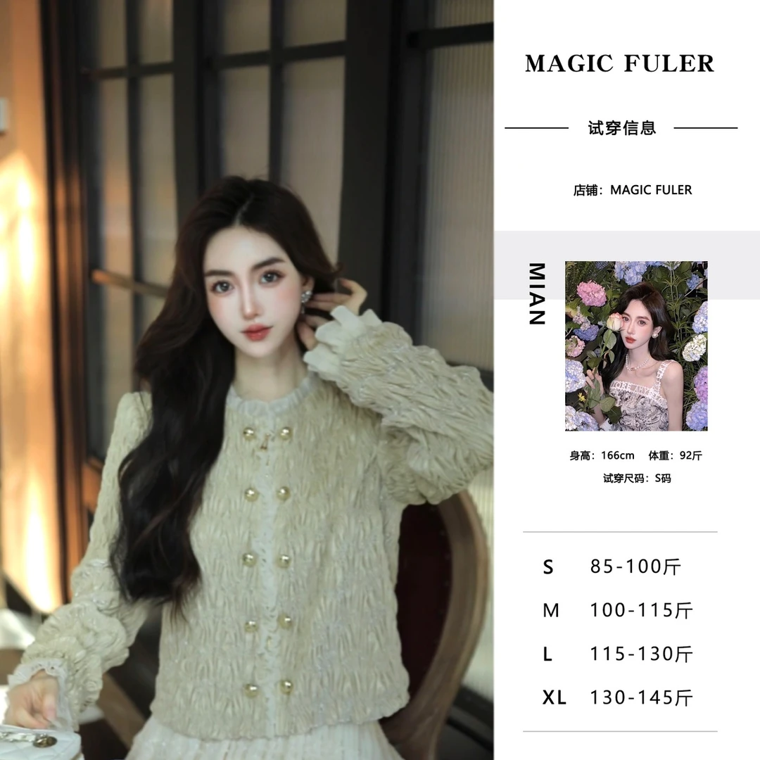 开衫短款时尚圆领女士长袖短外套iris943