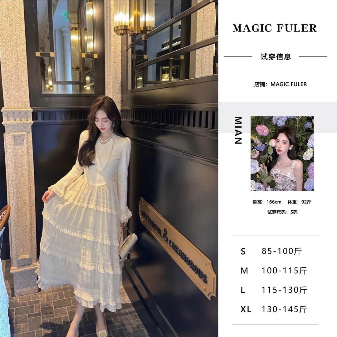 拼接气质温柔裙白色百搭时尚连衣裙iris940