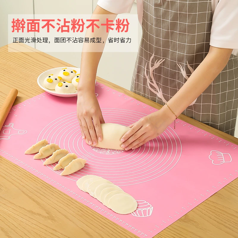 【新疆包邮】揉面垫加厚硅胶包饺子和面板和面垫子家用案板擀面垫