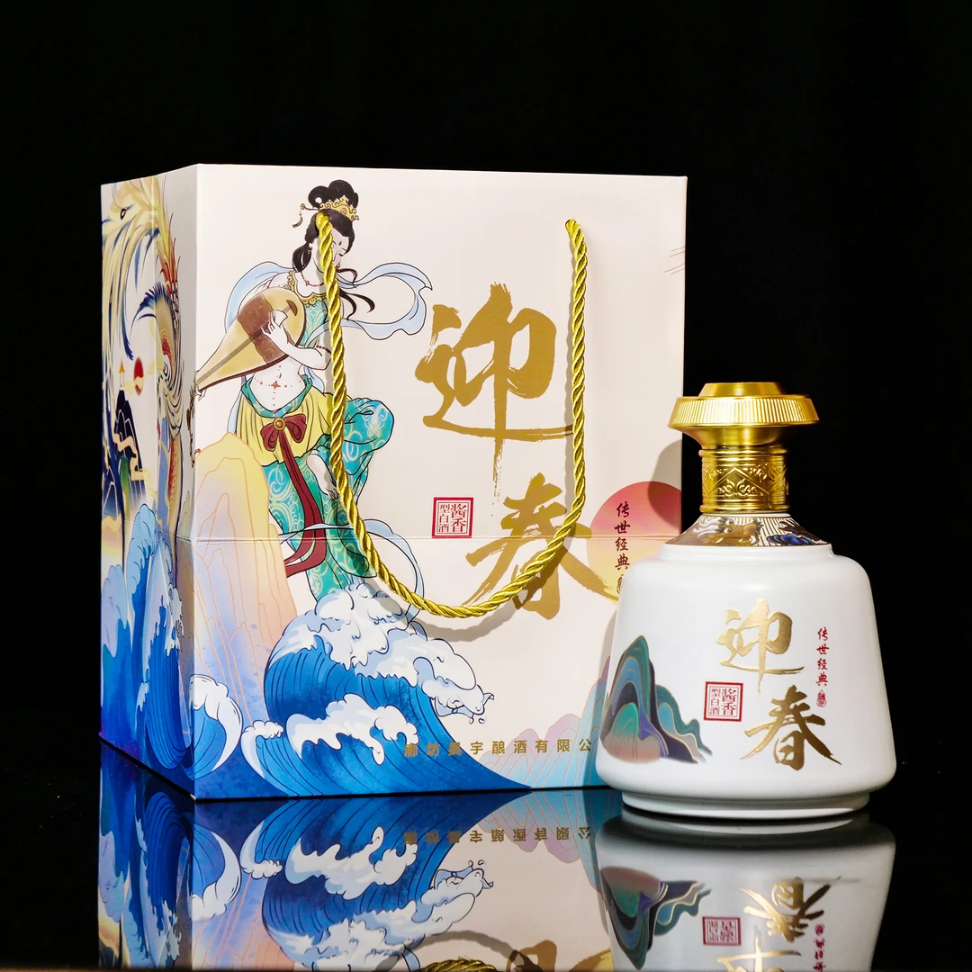 迎春传世经典53度白酒春节礼盒优级酱香型白酒真正好酒53%Vol500