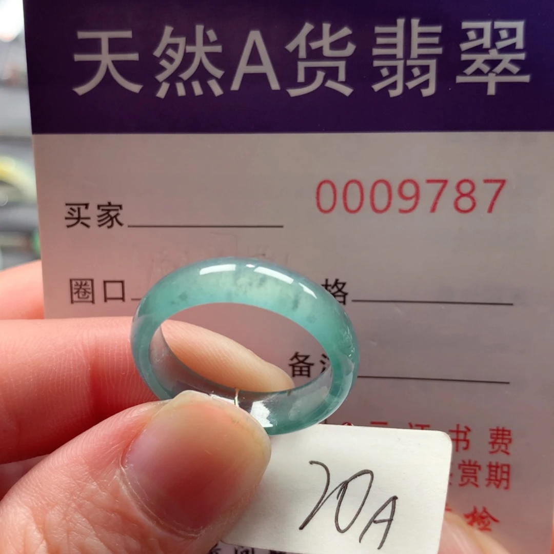 【闪购商品】翡翠戒指未镶嵌今****媚