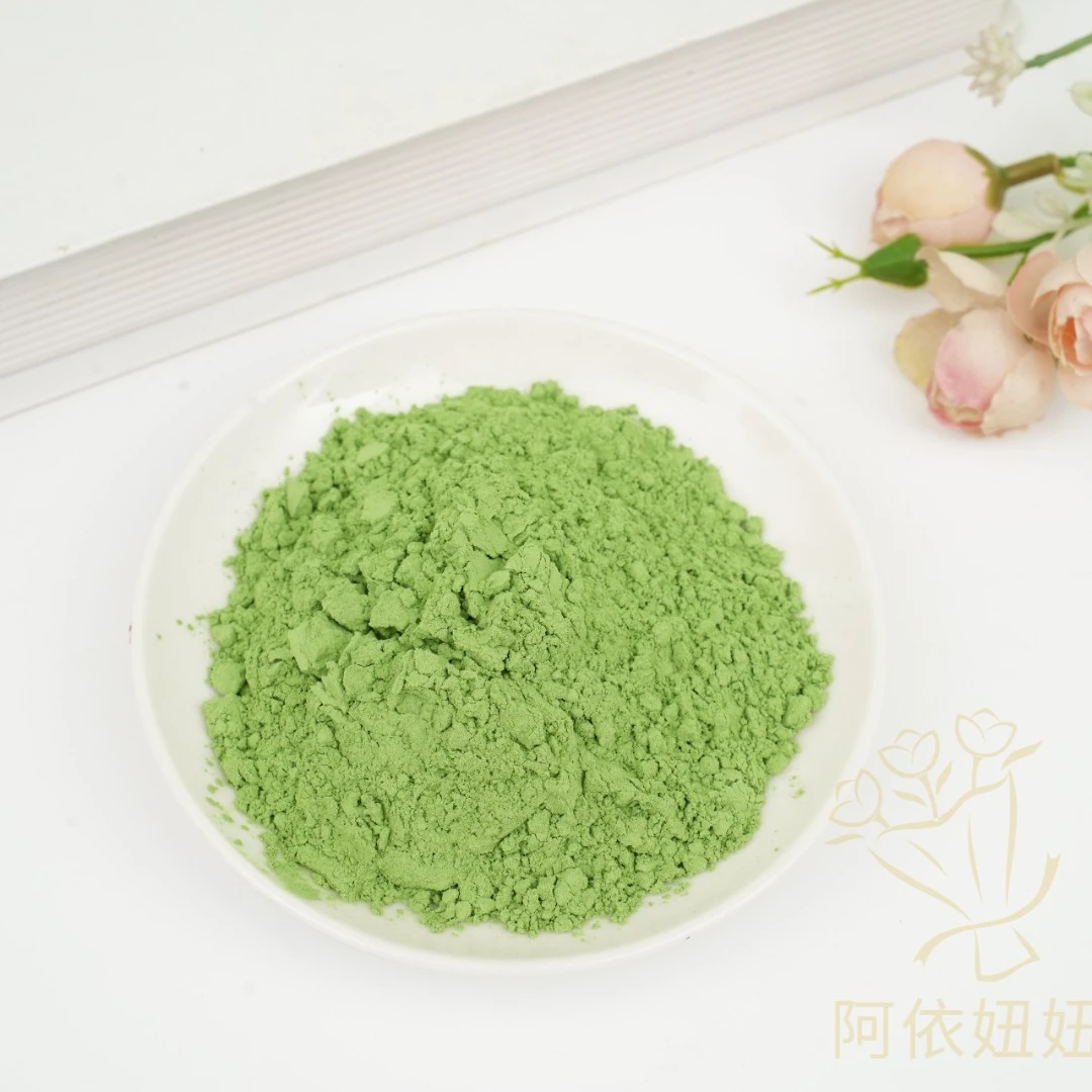 【妞妞山货】 YU衣甘藍参 高膳食纤维 250g/500g 冲水