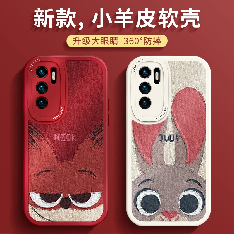油画兔子适用华为p60pro手机壳新款情侣P40保护套全包P30小羊皮P5