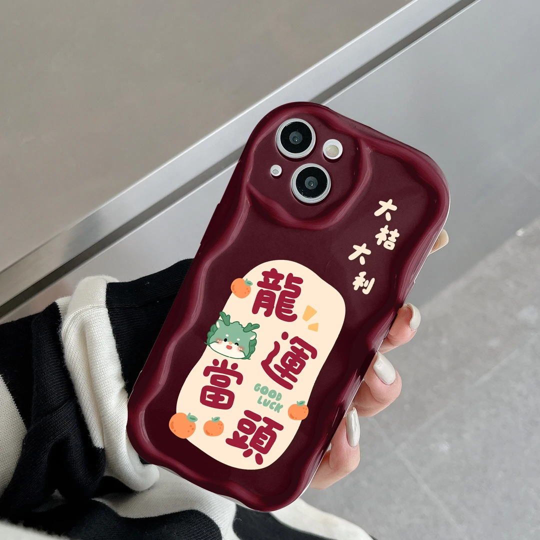 适用苹果15promax手机壳iphone14全包13防摔新款简约时尚龙运当头