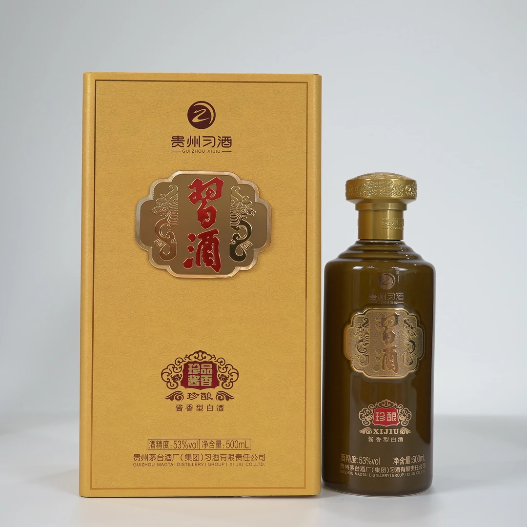 习酒珍酿 礼盒装 酱香型白酒 六瓶整箱发 商超同款保证正品53度