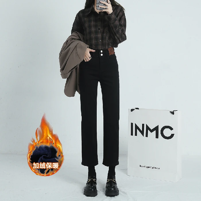 Y高腰直筒显瘦牛仔裤女2024年秋冬天季爆款九分加绒弹力烟管裤子