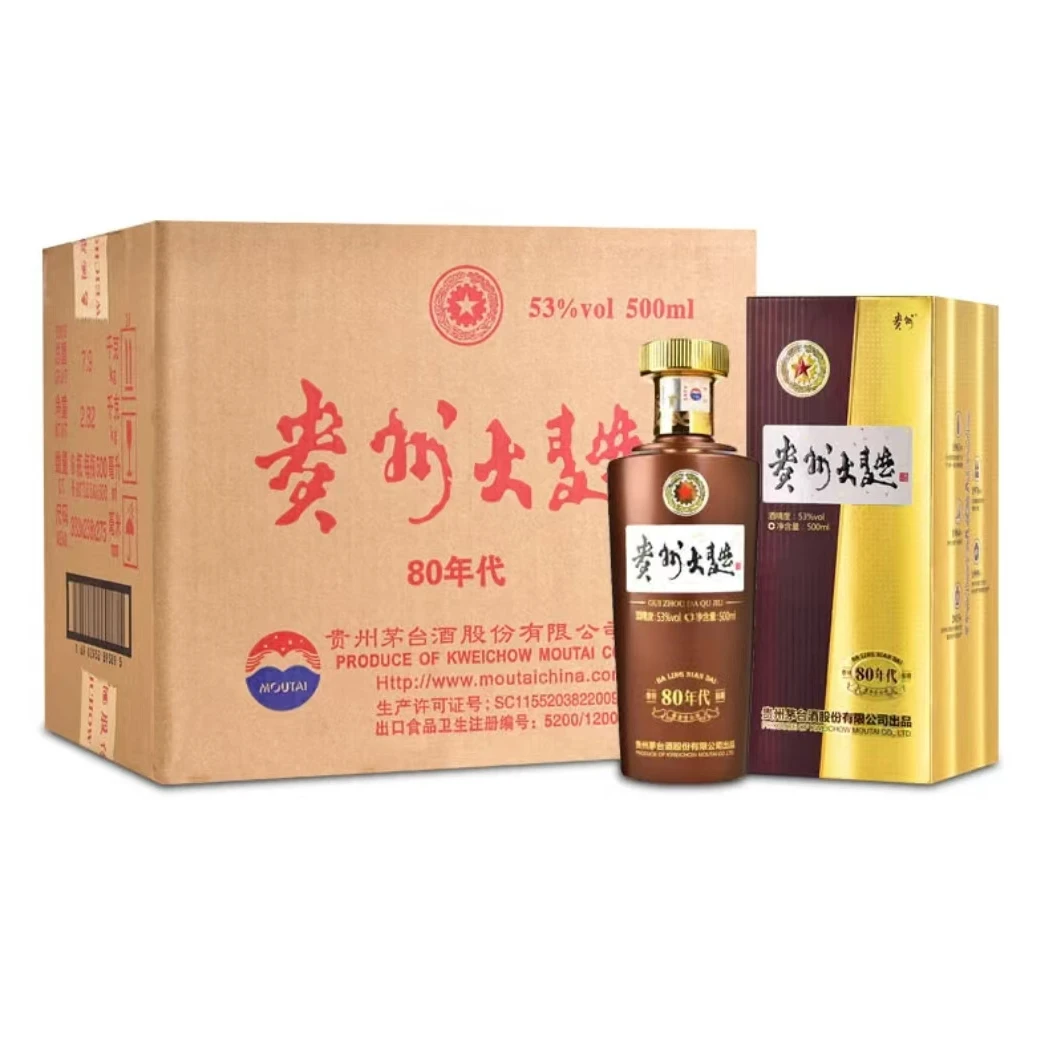 贵州茅台股份大曲80年代【原箱发货】 酱香型白酒53度500ml*6瓶