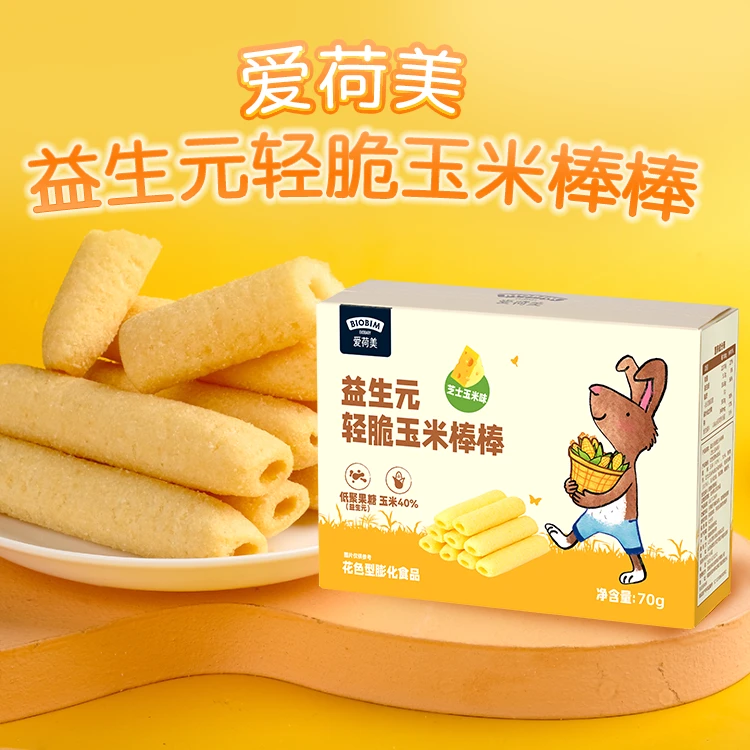 爱荷美益生元轻脆玉米棒海苔味/芝士玉米味