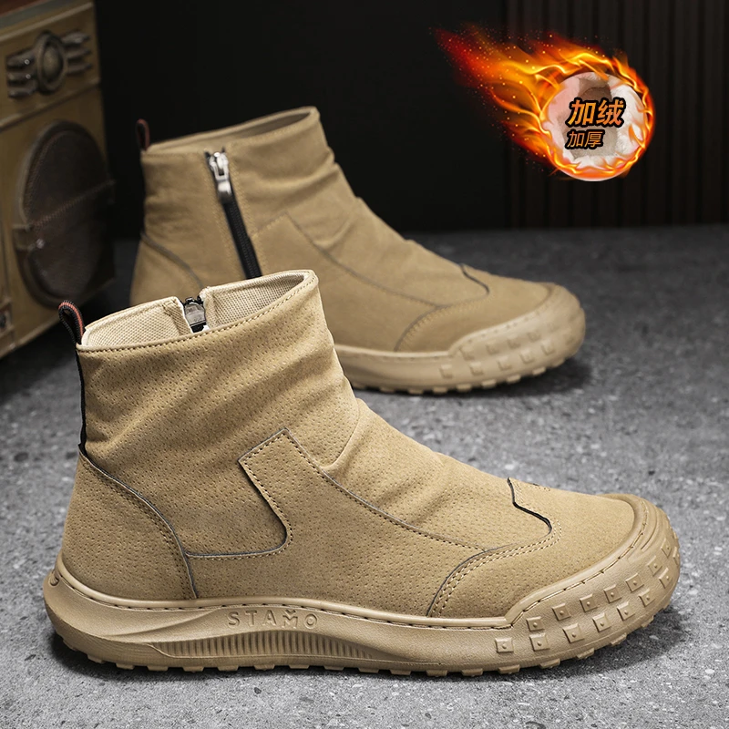 迹刻劳保鞋男款冬季加绒加厚保暖抗寒棉鞋工地干活防滑防水马丁靴