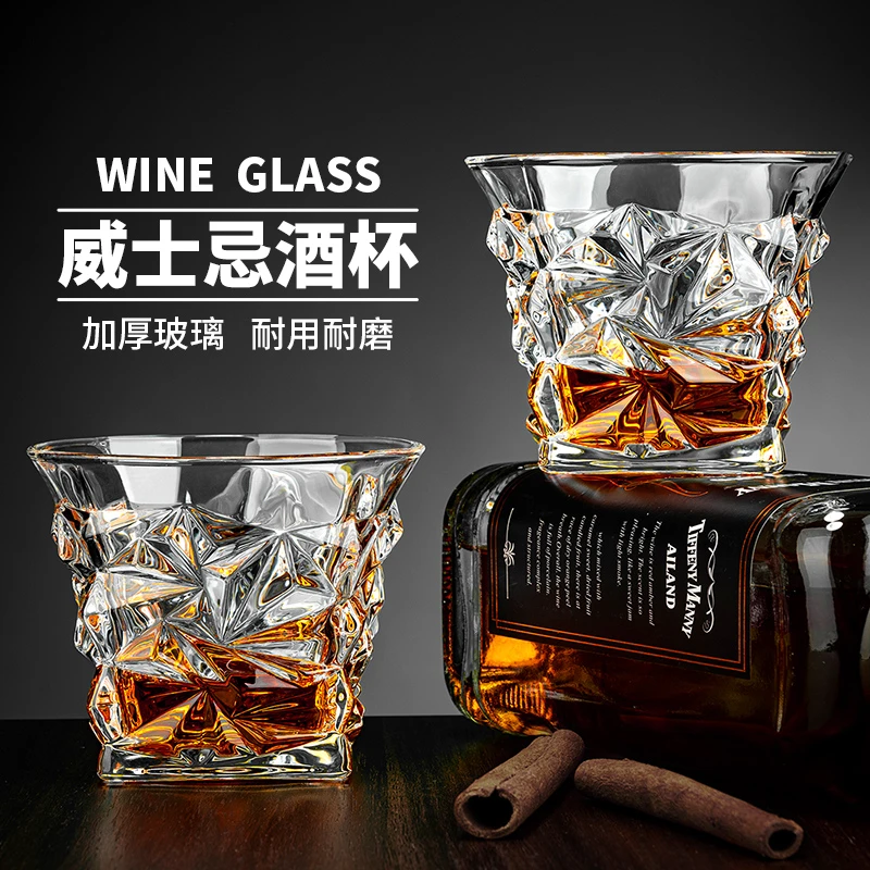 曼薇威士忌酒杯杯子玻璃家用日式洋酒杯水晶高级感啤酒杯轻奢高档