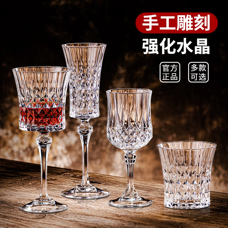 曼薇法国进口水晶玻璃红酒杯香槟杯情迷轻奢雕刻洋酒杯家用高脚杯