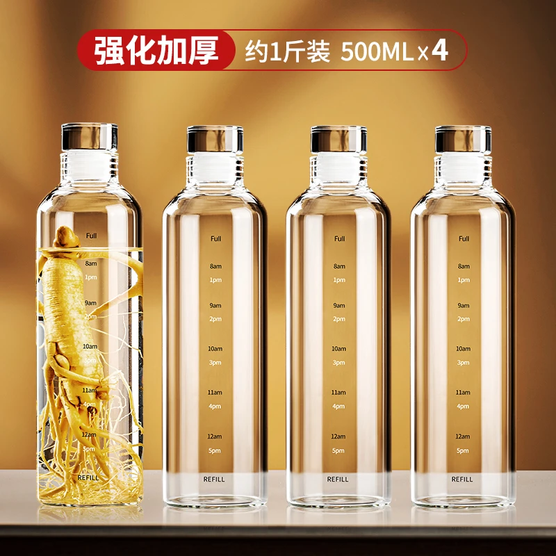 曼薇高鹏硅玻璃容量密封瓶空酒瓶子高档加厚分装瓶白酒专用瓶带盖