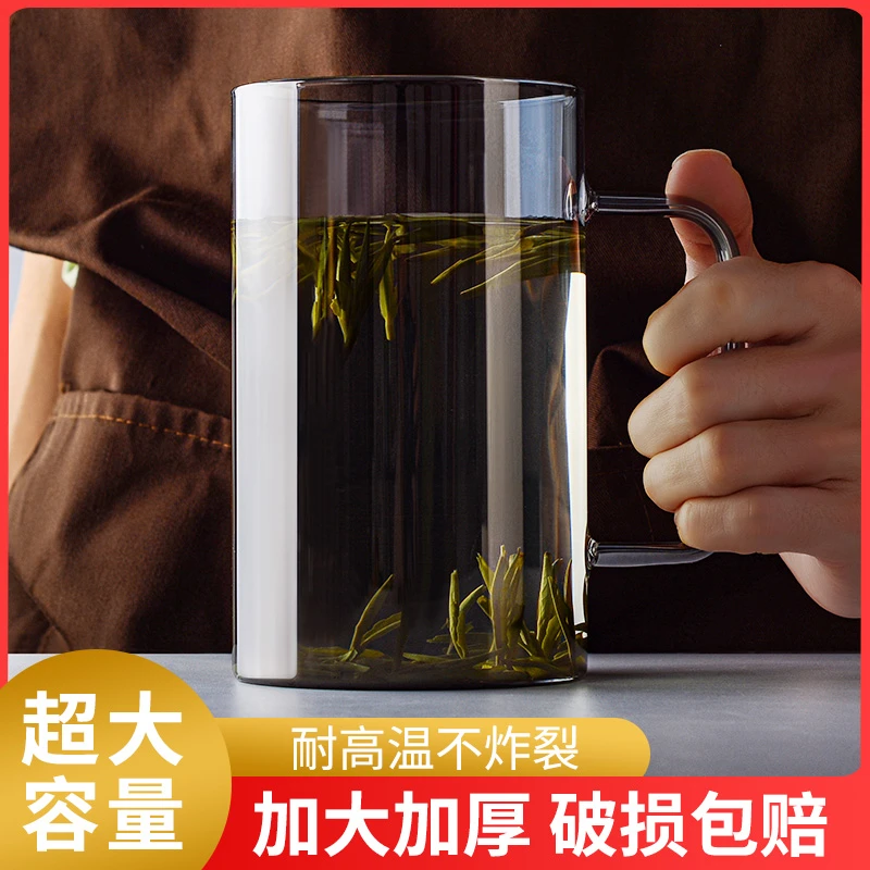 曼薇耐高温高硼硅玻璃杯大容量大号泡茶杯个人超大喝水杯子男士