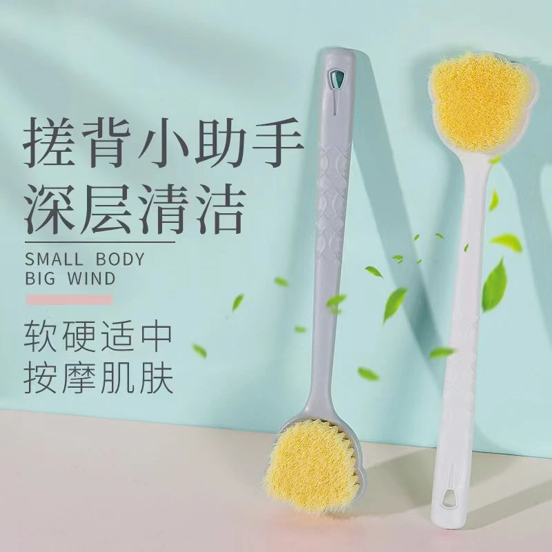 洗澡擦背神器搓澡巾沐浴球花搓背洗澡刷子后背长柄沐浴刷搓灰