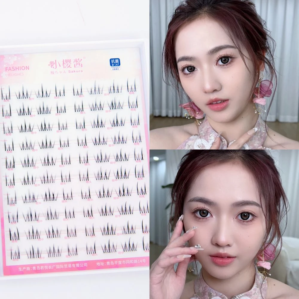 小樱酱十排轻奢泰妆大排量极细透明梗新手易嫁接分段式时尚假睫毛