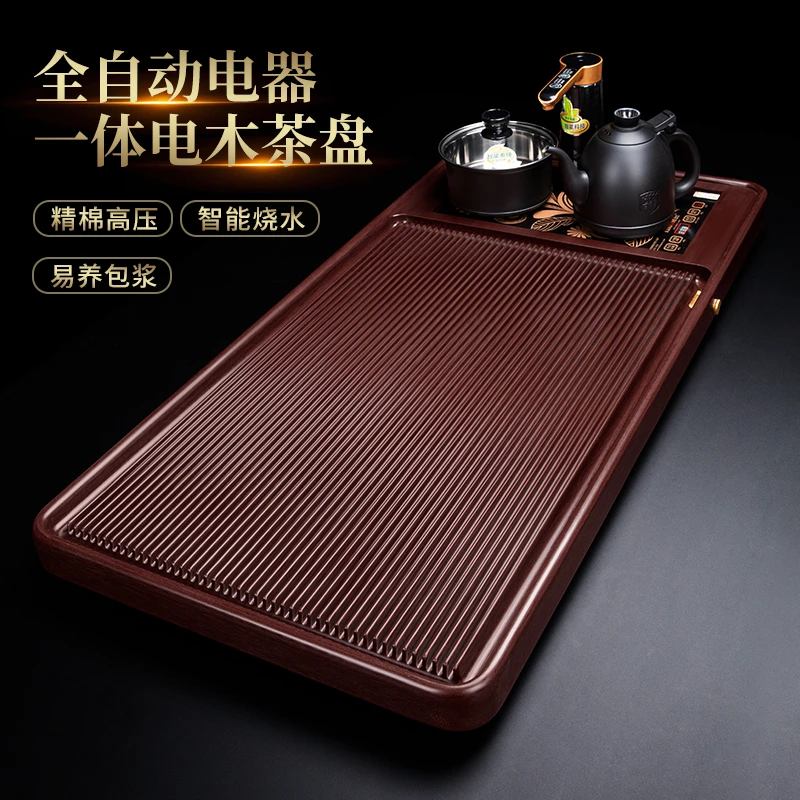 德胜艺高端智能全自动一体电木茶盘 家用德国工艺电胶木茶具茶台