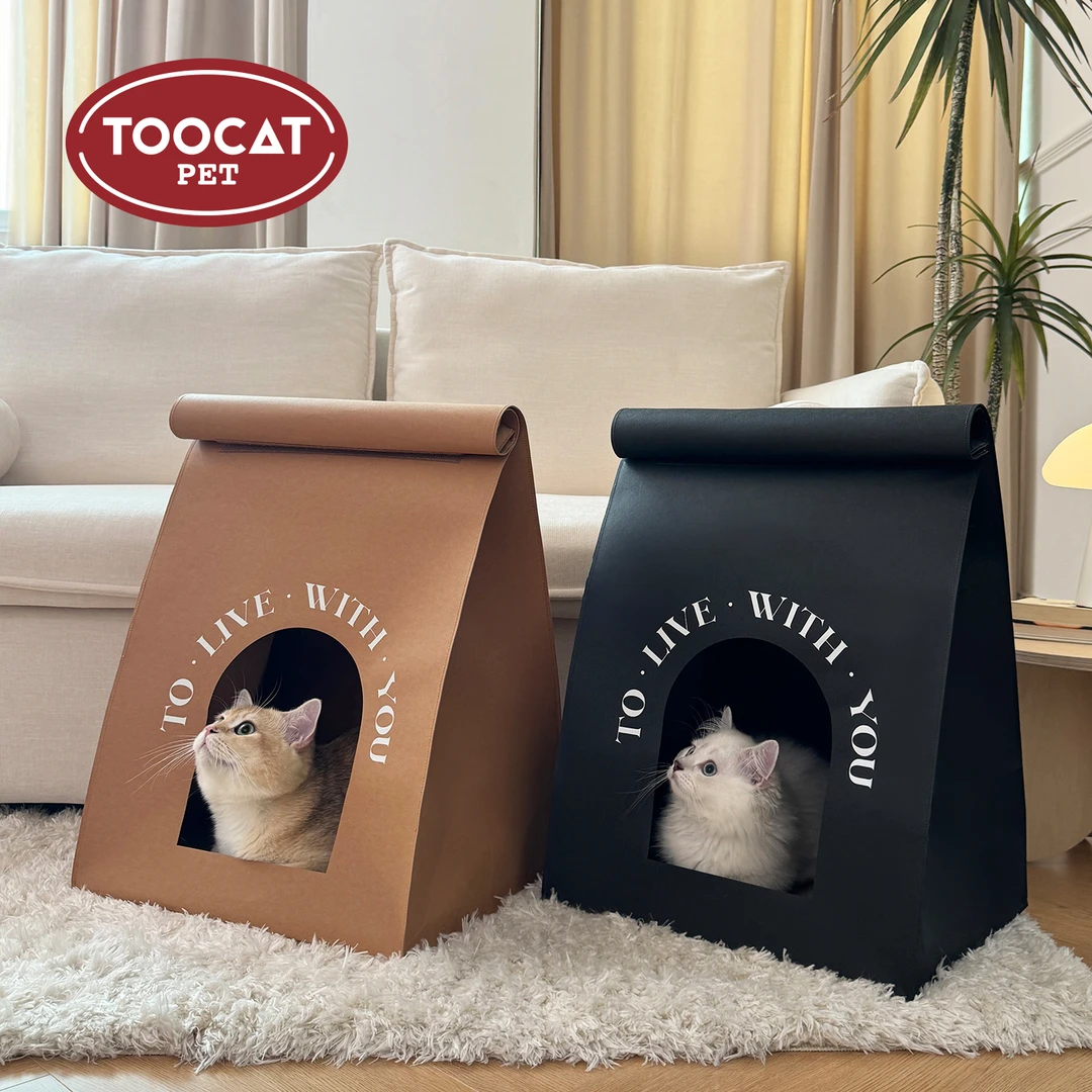 TOOCATOOT环保牛皮纸袋猫窝猫抓板四季通用不掉屑瓦楞纸躲避屋